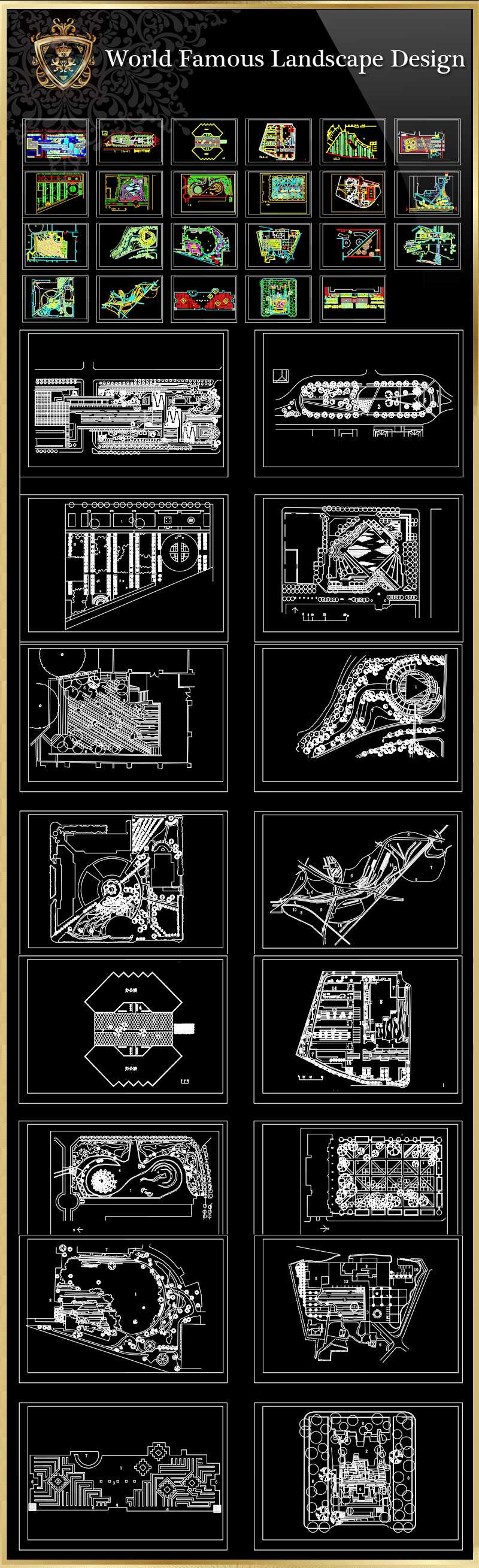 ★【World Famous Landscape Design】Download Luxury Architectural Design CAD Drawings--Over 20000+ High quality CAD Blocks and Drawings Download!