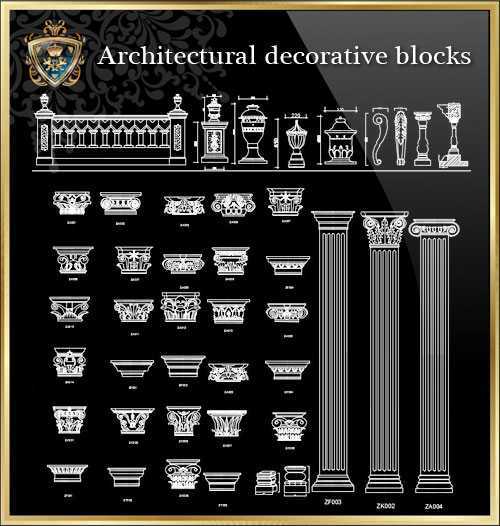 ★【Architectural decorative blocks】Download Luxury Architectural Design CAD Drawings--Over 20000+ High quality CAD Blocks and Drawings Download!