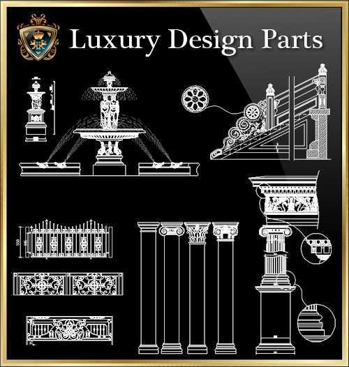 ★【Luxury Design Parts 3】Download Luxury Architectural Design CAD Drawings--Over 20000+ High quality CAD Blocks and Drawings Download!