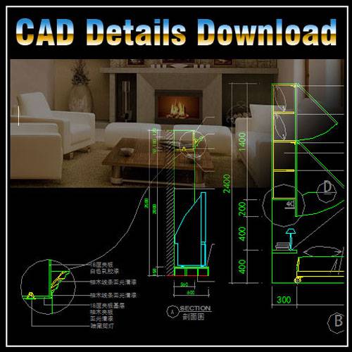 Interior Design Details