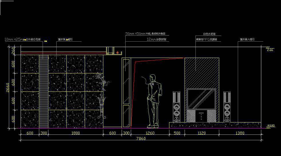 Living Room Design Template