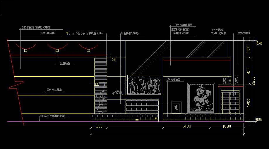 Living Room Design Template
