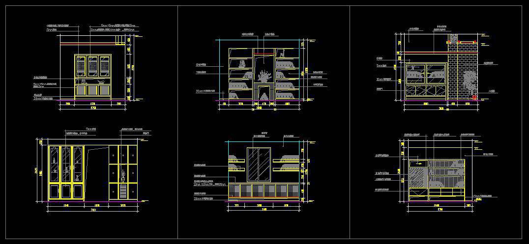 Study Room Design Drawings V.2